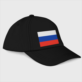 Бейсболка с принтом Триколор   флаг России плетёный , 100% хлопок | классический козырек, металлическая застежка-регулятор размера | Тематика изображения на принте: 