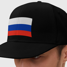 Кепка снепбек с прямым козырьком с принтом Триколор   флаг России плетёный в Екатеринбурге, хлопок 100% |  | 