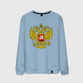 Мужской свитшот хлопок с принтом Герб России   прозрачный фон в Новосибирске, 100% хлопок |  | 