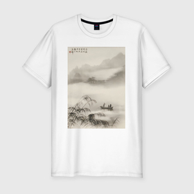 Мужская футболка хлопок Slim с принтом Туманная река в Китае от фотографа Лонг Чинсана в Курске, 92% хлопок, 8% лайкра | приталенный силуэт, круглый вырез ворота, длина до линии бедра, короткий рукав | 