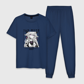 Мужская пижама хлопок с принтом Яэ  Мико жрица в Тюмени, 100% хлопок | брюки и футболка прямого кроя, без карманов, на брюках мягкая резинка на поясе и по низу штанин
 | 