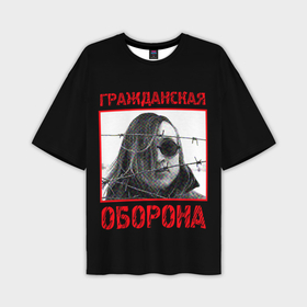 Мужская футболка OVERSIZE 3D с принтом Гражданская Оборона   Егор Летов ,  |  | 