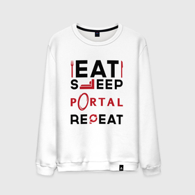 Мужской свитшот хлопок с принтом Надпись: eat sleep Portal repeat , 100% хлопок |  | 