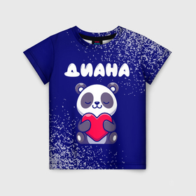 Детская футболка 3D с принтом Диана панда с сердечком в Санкт-Петербурге, 100% гипоаллергенный полиэфир | прямой крой, круглый вырез горловины, длина до линии бедер, чуть спущенное плечо, ткань немного тянется | 
