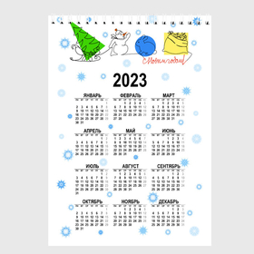 Скетчбук с принтом Новогодний календарь 2023 с кроликом , 100% бумага
 | 48 листов, плотность листов — 100 г/м2, плотность картонной обложки — 250 г/м2. Листы скреплены сверху удобной пружинной спиралью | 
