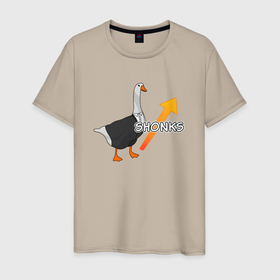 Мужская футболка хлопок с принтом Гусь инвестор в Тюмени, 100% хлопок | прямой крой, круглый вырез горловины, длина до линии бедер, слегка спущенное плечо. | 