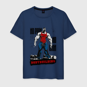 Мужская футболка хлопок с принтом Bodybuilding power в Белгороде, 100% хлопок | прямой крой, круглый вырез горловины, длина до линии бедер, слегка спущенное плечо. | 