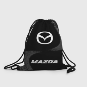 Рюкзак-мешок 3D с принтом Mazda speed шины на темном: символ, надпись в Кировске, 100% полиэстер | плотность ткани — 200 г/м2, размер — 35 х 45 см; лямки — толстые шнурки, застежка на шнуровке, без карманов и подкладки | 