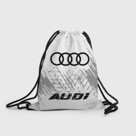 Рюкзак-мешок 3D с принтом Audi speed шины на светлом: символ, надпись в Санкт-Петербурге, 100% полиэстер | плотность ткани — 200 г/м2, размер — 35 х 45 см; лямки — толстые шнурки, застежка на шнуровке, без карманов и подкладки | 