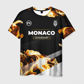 Мужская футболка 3D с принтом Monaco legendary sport fire в Курске, 100% полиэфир | прямой крой, круглый вырез горловины, длина до линии бедер | 