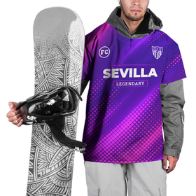 Накидка на куртку 3D с принтом Sevilla legendary sport grunge в Петрозаводске, 100% полиэстер |  | 