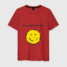 Мужская футболка хлопок с принтом А ты сегодня улыбался или нет в Петрозаводске, 100% хлопок | прямой крой, круглый вырез горловины, длина до линии бедер, слегка спущенное плечо. | 