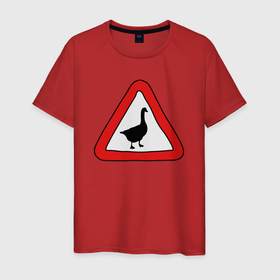 Мужская футболка хлопок с принтом Предупредительный знак с гусем в Екатеринбурге, 100% хлопок | прямой крой, круглый вырез горловины, длина до линии бедер, слегка спущенное плечо. | 