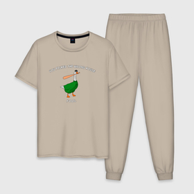 Мужская пижама хлопок с принтом Гусь Биг Смоук , 100% хлопок | брюки и футболка прямого кроя, без карманов, на брюках мягкая резинка на поясе и по низу штанин
 | 