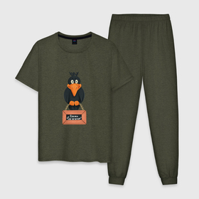 Мужская пижама хлопок с принтом Ворона   скажи сыр , 100% хлопок | брюки и футболка прямого кроя, без карманов, на брюках мягкая резинка на поясе и по низу штанин
 | 