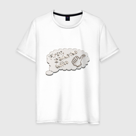 Мужская футболка хлопок с принтом Надпись в облачке  на английском: Сначала я пью кофе в Тюмени, 100% хлопок | прямой крой, круглый вырез горловины, длина до линии бедер, слегка спущенное плечо. | 
