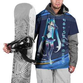 Накидка на куртку 3D с принтом Хацуне Мику   вокалоид , 100% полиэстер |  | Тематика изображения на принте: 