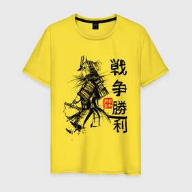 Мужская футболка хлопок с принтом Самурай   победа иероглифами , 100% хлопок | прямой крой, круглый вырез горловины, длина до линии бедер, слегка спущенное плечо. | 