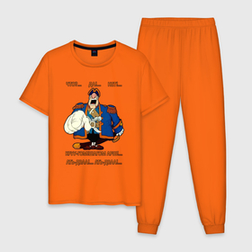 Мужская пижама хлопок с принтом Капитан Смоллетт командует в Курске, 100% хлопок | брюки и футболка прямого кроя, без карманов, на брюках мягкая резинка на поясе и по низу штанин
 | Тематика изображения на принте: 