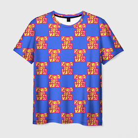 Мужская футболка 3D с принтом Зомбилэнд Сага Месть лого в Курске, 100% полиэфир | прямой крой, круглый вырез горловины, длина до линии бедер | 