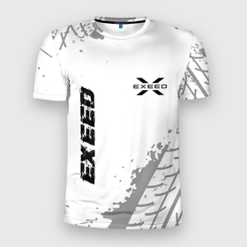 Мужская футболка 3D Slim с принтом Exeed speed на светлом фоне со следами шин: надпись, символ в Петрозаводске, 100% полиэстер с улучшенными характеристиками | приталенный силуэт, круглая горловина, широкие плечи, сужается к линии бедра | 
