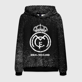 Мужская толстовка 3D с принтом Real Madrid с потертостями на темном фоне в городе Новоалтайск, 100% полиэстер | двухслойный капюшон со шнурком для регулировки, мягкие манжеты на рукавах и по низу толстовки, спереди карман-кенгуру с мягким внутренним слоем. | 