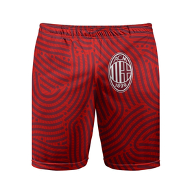 Мужские шорты спортивные с принтом AC Milan отпечатки в Курске,  |  | 