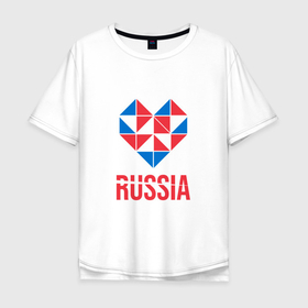 Мужская футболка хлопок Oversize с принтом Россия в моём сердце в Санкт-Петербурге, 100% хлопок | свободный крой, круглый ворот, “спинка” длиннее передней части | 