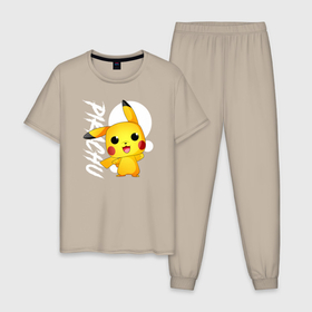 Мужская пижама хлопок с принтом Funko pop Pikachu в Екатеринбурге, 100% хлопок | брюки и футболка прямого кроя, без карманов, на брюках мягкая резинка на поясе и по низу штанин
 | 