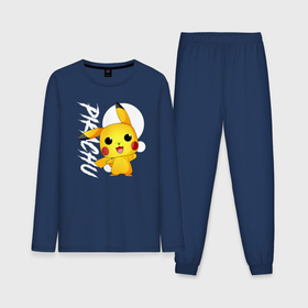 Мужская пижама с лонгсливом хлопок с принтом Funko pop Pikachu в Тюмени,  |  | Тематика изображения на принте: 