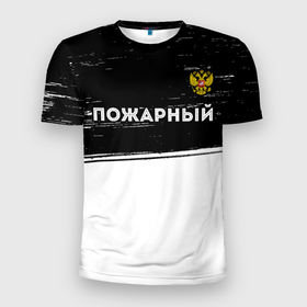 Мужская футболка 3D Slim с принтом Пожарный из России и герб РФ: символ сверху в Новосибирске, 100% полиэстер с улучшенными характеристиками | приталенный силуэт, круглая горловина, широкие плечи, сужается к линии бедра | 