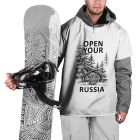 Накидка на куртку 3D с принтом Открой свою Россию в Петрозаводске, 100% полиэстер |  | 