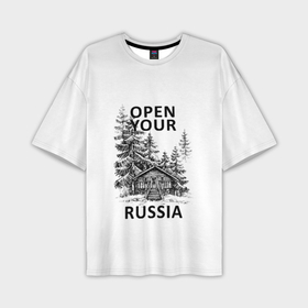 Мужская футболка OVERSIZE 3D с принтом Открой свою Россию в Екатеринбурге,  |  | 