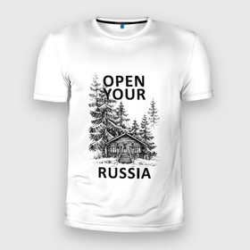 Мужская футболка 3D Slim с принтом Открой свою Россию в Петрозаводске, 100% полиэстер с улучшенными характеристиками | приталенный силуэт, круглая горловина, широкие плечи, сужается к линии бедра | 