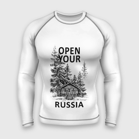 Мужской рашгард 3D с принтом Открой свою Россию в Петрозаводске,  |  | Тематика изображения на принте: 
