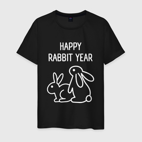 Мужская футболка хлопок с принтом Счастливого года кролика в Петрозаводске, 100% хлопок | прямой крой, круглый вырез горловины, длина до линии бедер, слегка спущенное плечо. | 