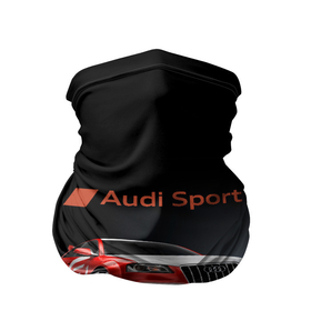 Бандана-труба 3D с принтом Audi sport   racing team в Петрозаводске, 100% полиэстер, ткань с особыми свойствами — Activecool | плотность 150‒180 г/м2; хорошо тянется, но сохраняет форму | 