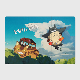 Магнитный плакат 3Х2 с принтом Flight Totoro  Catbus , Полимерный материал с магнитным слоем | 6 деталей размером 9*9 см | 