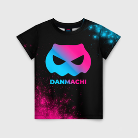 Детская футболка 3D с принтом DanMachi   neon gradient в Белгороде, 100% гипоаллергенный полиэфир | прямой крой, круглый вырез горловины, длина до линии бедер, чуть спущенное плечо, ткань немного тянется | 