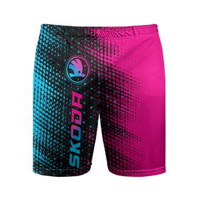 Мужские шорты спортивные с принтом Skoda   neon gradient: по вертикали в Тюмени,  |  | 