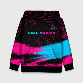 Детская толстовка 3D с принтом Real Madrid   neon gradient: символ сверху , 100% полиэстер | двухслойный капюшон со шнурком для регулировки, мягкие манжеты на рукавах и по низу толстовки, спереди карман-кенгуру с мягким внутренним слоем | Тематика изображения на принте: 