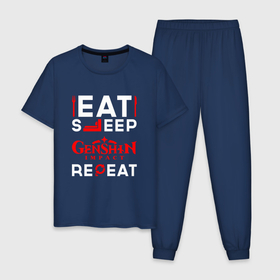 Мужская пижама хлопок с принтом Надпись eat sleep Genshin Impact repeat в Курске, 100% хлопок | брюки и футболка прямого кроя, без карманов, на брюках мягкая резинка на поясе и по низу штанин
 | 
