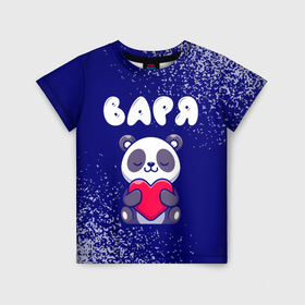 Детская футболка 3D с принтом Варя панда с сердечком , 100% гипоаллергенный полиэфир | прямой крой, круглый вырез горловины, длина до линии бедер, чуть спущенное плечо, ткань немного тянется | 