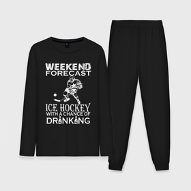 Мужская пижама хлопок (с лонгсливом) с принтом Прогноз на выходные   хоккей и выпить ,  |  | 