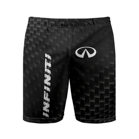 Мужские шорты спортивные с принтом Infiniti карбоновый фон ,  |  | Тематика изображения на принте: 