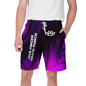 Мужские шорты 3D с принтом Five Finger Death Punch violet plasma в Белгороде,  полиэстер 100% | прямой крой, два кармана без застежек по бокам. Мягкая трикотажная резинка на поясе, внутри которой широкие завязки. Длина чуть выше колен | Тематика изображения на принте: 