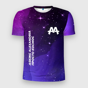 Мужская футболка 3D Slim с принтом Asking Alexandria просто космос в Екатеринбурге, 100% полиэстер с улучшенными характеристиками | приталенный силуэт, круглая горловина, широкие плечи, сужается к линии бедра | 