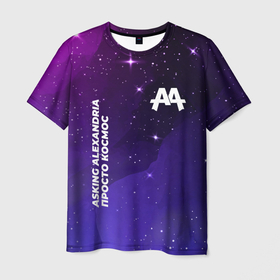 Мужская футболка 3D с принтом Asking Alexandria просто космос в Новосибирске, 100% полиэфир | прямой крой, круглый вырез горловины, длина до линии бедер | 