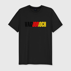 Мужская футболка хлопок Slim с принтом VAGODROCH в Белгороде, 92% хлопок, 8% лайкра | приталенный силуэт, круглый вырез ворота, длина до линии бедра, короткий рукав | 