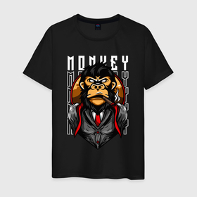 Мужская футболка хлопок с принтом Деловая обезьяна в Екатеринбурге, 100% хлопок | прямой крой, круглый вырез горловины, длина до линии бедер, слегка спущенное плечо. | 
